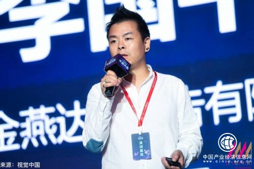 第四屆廣州4A干貨大會盛大舉辦，12大案例分享讓營銷界大呼過癮