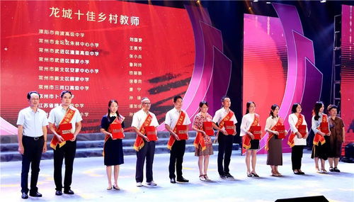 今天，舞臺為你們作證,C位為信任而生