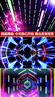 探索MP4韓國唯美 素材、圖片與設(shè)計模板的多元融合