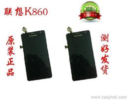 TP觸摸屏新品來襲 會議專用型號標星上市，批發價直降，限時搶購進行中！